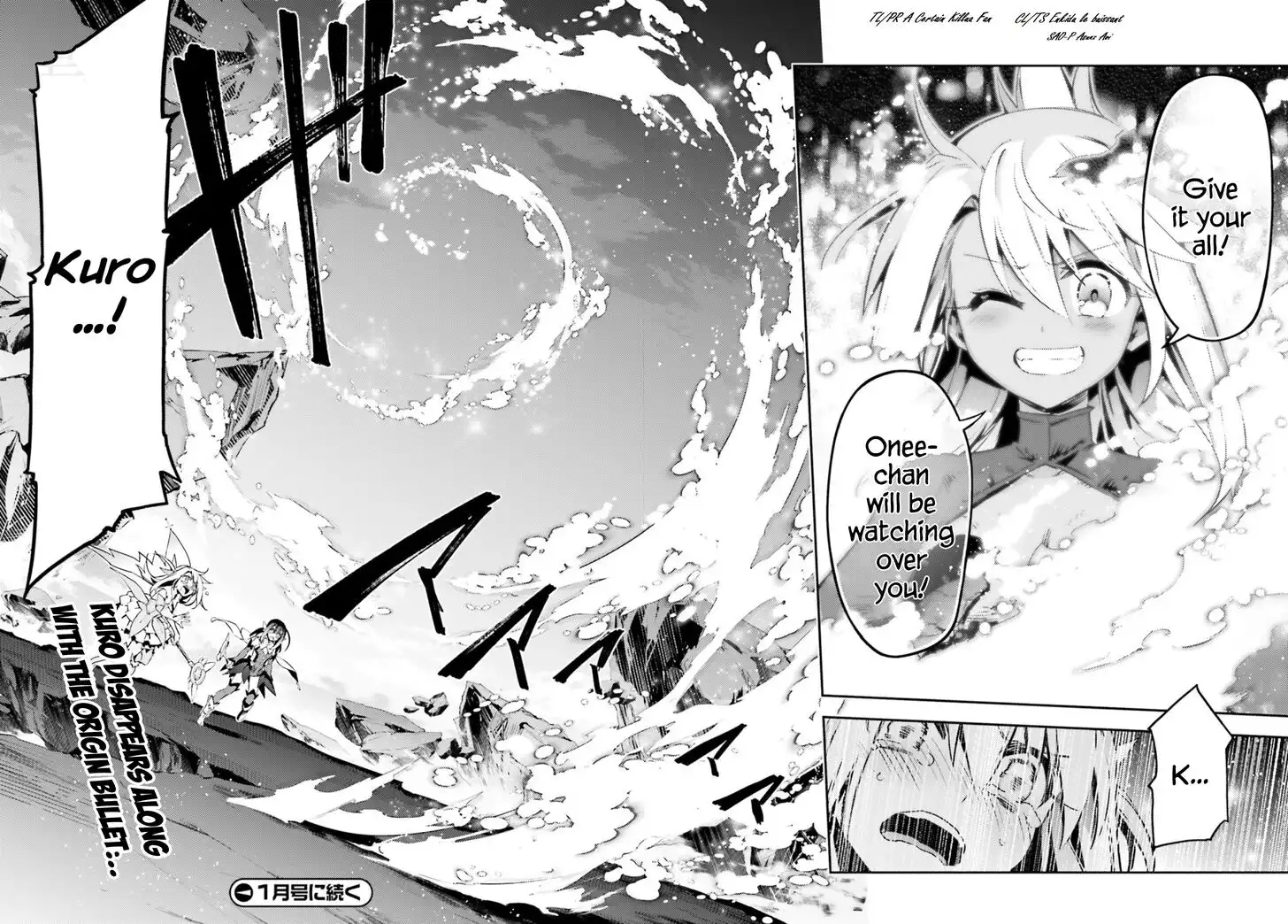 Fate/Kaleid Liner Prisma Illya Drei! Chapter 59.2 11